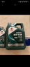 嘉實多（Castrol）全合成機油 磁護專享5W-40 SP 大眾502/505認證潤滑油1L 維修保養(yǎng) 曬單實拍圖