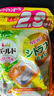 寶潔（P&G）進口洗衣凝珠洗衣球4D柔順劑持久留香 薰衣草香 大包裝32顆 曬單實拍圖