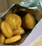 立王駕到猴頭菇小餅干蛋糕點心休閑零食品粗糧代餐下午茶小吃早餐面包2斤 曬單實拍圖