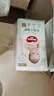 好奇（Huggies）心鉆小森林紙尿褲嬰兒尿不濕超薄透氣瞬吸 去野系列尿褲 M 1包 50片 紙尿褲【6-11kg】 曬單實(shí)拍圖