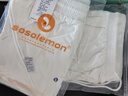SOSOLEMON跑步短褲男夏季拉鏈口袋輕薄高彈力健身四分運(yùn)動(dòng)速干褲 白色 偏米白 M 曬單實(shí)拍圖