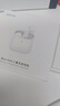 lifeme魅藍(lán)Blus mini2真無線藍(lán)牙耳機(jī) 2.8g超輕半入耳 雙設(shè)備連接 入耳檢測+EQ音效適用魅族蘋果華為小米 Blus mini2 曬單實拍圖