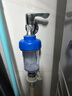 潛水艇洗衣機軟水器家用龍頭前置過(guò)濾器沐浴寶凈水器廚房熱水器馬桶衛生間阻垢花灑清洗自來(lái)水可拆洗凈水器 軟水除垢去銹硅磷晶240g 曬單實(shí)拍圖