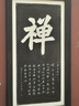 亞瑟士ASICS跑步鞋男鞋舒適越野運動(dòng)鞋耐磨透氣跑鞋 GEL-SONOMA 8 藍色/藍色 43.5 曬單實(shí)拍圖