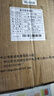 榮事達(dá)（Royalstar）油煙機(jī)中式抽油煙機(jī)家用大吸力老式出租屋71cm小尺寸廚房頂吸式脫排老款油煙機(jī)性價(jià)比大風(fēng)量低噪音 (自行安裝) 經(jīng)典錐網(wǎng)+機(jī)械按鍵+封閉電機(jī) 曬單實(shí)拍圖