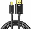 開(kāi)博爾發(fā)燒級鍍銀micro HDMI轉HDMI2.1版 4K120hz HDMI高清線(xiàn) 平板電腦電視投影儀顯示器連接線(xiàn)1.5米 曬單實(shí)拍圖