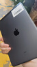 【二手95新】Apple iPad二手蘋果平板電腦2017-22款Pro Air mini二手平板 【推薦】20款ipad8代-128g -10.2寸 曬單實(shí)拍圖