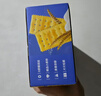 KE·OLA 海鹽蘇打餅干1kg 0蔗糖休閑零食 曬單實拍圖