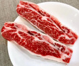 Member's Mark山姆 美國谷飼牛仔骨 1.5kg 曬單實(shí)拍圖