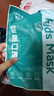 Care1st嘉衛(wèi)士嬰兒口罩一次性兒童口罩 防飛沫防塵寶寶專用3D透氣小虎6枚 曬單實(shí)拍圖