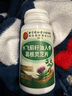 北京同仁堂水飛薊奶薊草護(hù)肝片水飛薊籽油人參葛根靈芝護(hù)肝片養(yǎng)肝凈肝脂肪肝 養(yǎng)護(hù)好肝【實(shí)惠裝】3瓶360片 曬單實(shí)拍圖
