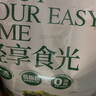 有友 輕享食光 900g 900g*1袋 曬單實拍圖