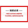 【京東物流】適用安卓轉(zhuǎn)typec轉(zhuǎn)接頭iphone14蘋果手機(jī)PD充電線轉(zhuǎn)換器micro轉(zhuǎn)lighting華為數(shù)據(jù)線 Type-C轉(zhuǎn)安卓【黑】合金款 曬單實拍圖