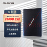 Colorfire七彩虹 240GB SSD固態(tài)硬盤(pán) SATA3.0接口 CF500系列 曬單實(shí)拍圖