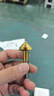 保聯(lián) 倒角刀90度倒角器不銹鋼擴孔鉆錐度螺絲沉孔刀去毛刺锪鉆 25mm鍍鈦單刃倒角刀 曬單實拍圖