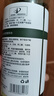 ORGINESE積雪草爽膚水清爽控油補水保濕敷玻尿酸精華水化妝水500ml護(hù)膚品 曬單實拍圖