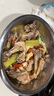 尚香風干雞 湖北荊門特產(chǎn)美食臘味食品送禮臘香雞肉正宗農(nóng)家散養(yǎng)咸雞 風干土雞 1只/650g 規(guī)格以各產(chǎn)品為準 曬單實拍圖