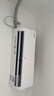 TCL京東聯(lián)名大1.5匹新一級(jí)能效真省電SE掛機(jī)空調(diào)冷暖變頻KFR-35GW/JD21+B1國(guó)家補(bǔ)貼以舊換新 曬單實(shí)拍圖