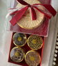 半山農(nóng)人參鹿茸紅參石斛西洋參禮盒205克 滋補品營養(yǎng)品禮品高端送人長輩 曬單實拍圖
