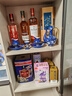 伊力特藍王 濃香型白酒 52度  500ml 單瓶裝 曬單實拍圖