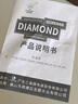 鉆石牌（DIAMOND）電風(fēng)扇臺式趴地扇工業(yè)風(fēng)扇工廠(chǎng)強力趴地風(fēng)扇大功率落地扇商用地扇臺地扇除甲醛坐地扇 18寸雅典黑【八檔強風(fēng)】2米線(xiàn) 曬單實(shí)拍圖