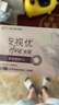 德瑪納【美式學(xué)院】夏季簡約大U領(lǐng)系帶舒彈棉氨短袖A字中長款女連衣裙 曬單實拍圖