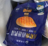 小牛凱西 香煎雞排肉冷凍半成品漢堡雞胸肉雞塊雞柳健身大雞扒199 小牛奧爾良雞排100g*5 曬單實拍圖