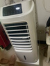 海爾（Haier） 空調(diào)扇冷風(fēng)扇加濕制冷機(jī)單冷風(fēng)機(jī)無(wú)葉風(fēng)扇制冷氣扇家用客廳臥室節(jié)能制冷器冷氣機(jī)小空調(diào) 【強(qiáng)效制冷+定時(shí)凈化】遙控款HFL-LG1822R 曬單實(shí)拍圖