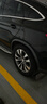 倍耐力四季胎275/50R20 113V Scorpion Zero A/S(MO)原配奔馳G級 曬單實(shí)拍圖
