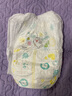 尤妮佳尤妮佳媽咪寶貝拉拉褲L156/XL40/XXL60男女通用小內(nèi)褲尿不濕 拉拉褲XXL60片 曬單實拍圖