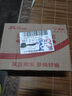 享食兔 小魚(yú)花生1斤小魚(yú)干魚(yú)仔油炸紅花生米下酒菜堅(jiān)果炒貨休閑解饞零食 曬單實(shí)拍圖