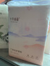十月結(jié)晶產(chǎn)褥墊孕產(chǎn)婦護理墊成人嬰兒老人一次性隔尿床單大號12片60*90cm 曬單實拍圖