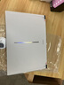 七彩虹（Colorful）隱星G16 Pro 2025年旗艦版16英寸14代酷睿i9 RTX5070Ti/5080顯卡高性能輕薄設(shè)計游戲本筆記本電腦 i7-14650HX 5070Ti 32G 1T 曬單實拍圖