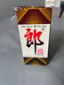 郎酒 郎牌郎酒2023特別版 53度醬香型白酒 53度 500mL 2瓶 曬單實(shí)拍圖