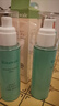 瑞倪維兒活膚營養(yǎng)水80ml 補水保濕水爽膚水柔膚水天津康婷護(hù)膚專柜有防偽 活膚營養(yǎng)水80ml兩支特惠組合 曬單實拍圖