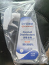歐潔 75%酒精噴霧500ml大瓶 辦公家用清潔乙醇消毒液皮膚物品殺菌免洗 曬單實拍圖