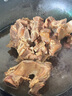 大希地【滿299減150】大骨高湯牛肉煲?guī)馐焓撑＜构羌矣眉訜峒词愁A(yù)制菜 大希地牛肉煲1kg 曬單實(shí)拍圖