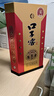 口子窖 小池窖特釀 兼香型白酒 41度 500ml*1瓶 單瓶裝 低度白酒 曬單實(shí)拍圖
