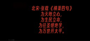 Sisley希思黎黑玫瑰煥采精華霜50ml面霜保濕護(hù)膚品節(jié)日禮物送女友 曬單實(shí)拍圖
