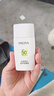 珀萊雅（PROYA）【劉亦菲同款】盾護(hù)防曬50ml 防水防汗防紫外線(xiàn) 防曬霜高倍防曬  曬單實(shí)拍圖