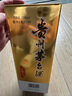 茅臺(tái)（MOUTAI）飛天 53%vol  500ml 貴州茅臺(tái)酒（帶杯）【需預(yù)約購買】 曬單實(shí)拍圖