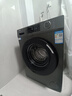 海爾（Haier）滾筒洗衣機(jī)全自動(dòng) 懶人超薄家用10公斤 EG100MATE29S 一級(jí)能效 家電國(guó)家補(bǔ)貼20% 以舊換新 曬單實(shí)拍圖