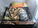 大希地魔芋燕麥青稞雞胸肉蒸餃 240g*5袋 低脂早餐 減脂健身期主食餃子 曬單實(shí)拍圖