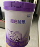 雀巢（Nestle）新品 超啟能恩部分水解配方奶粉3段12-36月加量裝850g*4罐禮盒 曬單實拍圖