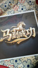 儲俠車載u盤全視頻DJ舞曲抖音勁爆流行重低音dj高清畫面帶圖像MP4優(yōu)盤 全視頻999部+2000首DJ 曬單實拍圖