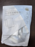 名創(chuàng)優(yōu)品（MINISO）一次性壓縮毛巾獨立包裝便攜旅游壓縮款旅行裝（20粒裝*1包） 曬單實拍圖