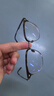 木九十眼鏡2025新品輕商務(wù)眉字架半框眼鏡近視可配度數(shù)眼鏡框MJ12FM1017 TEC41 伽羅玳瑁 單鏡框 曬單實拍圖