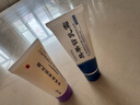 DAGO復方甘草黃酮乳軟膏和熊果苷搭配銅官方旗艦店非醫(yī)用膏 曬單實拍圖