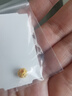 賽菲爾黃金轉(zhuǎn)運(yùn)珠吊墜古法足金核桃珠配件手串珠金豆 裸珠 約0.9克 曬單實(shí)拍圖