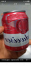 百威啤酒經(jīng)典純生330ml*24聽(tīng)整箱裝新舊包裝隨機(jī)  曬單實(shí)拍圖